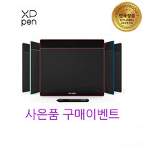 [사은품 구매이벤트] 엑스피펜 XP-PEN Deco Fun S 펜타블렛 6인치, 레드+사은품