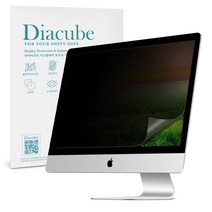 다이아큐브 모니터 저반사 프라이버시 정보보호 보안필름(전면점착형 커브드가능), 16 / 345*215, 1개