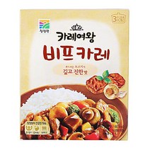 청정원 카레여왕(비프)160g청정원, 없음, 카레여왕(비프)160g/청정원, 1개, 160g