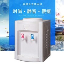 미니 제빙기 얼음 제조기 아이스 메이커 무인 커피숍 정수기 탁상용 냉온열 000134423, 01 온열, 01 MMT10 포토 어워드 5원