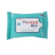 [도매반값] 하)자연처럼 하비앙쥬 세정물티슈 20매(20개묶음), 20개, 75g