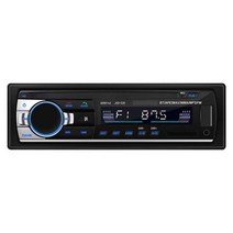 자동차라디오 블루투스 오디오 USB MP3 그랜저tg 오피러스, 2.1A 카오디오 530-24V