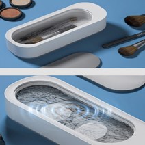 초음파 미니 자동 세척기 안경 면도기 브러쉬 붓세척