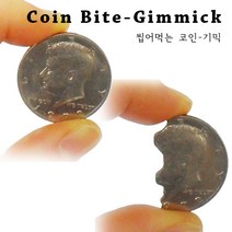 씹어먹는 코인-하프 달러 버전-기믹
