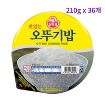 오뚜기 맛있는 오뚜기밥 백미 즉석밥 210g 36개