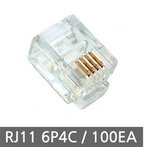 RJ11 100개 6P4C 전화선 모뎀 RJ11랜잭 랜툴 모듈러잭, NT103. RJ11 6P4C 100개