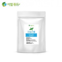 이엘푸드 핀란드산 자일리톨 분말 가루 대용량 500g 1kg, 2개, 500g (10%할인)