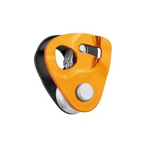 243886 Petzl Nano Traxion Capture Pulley