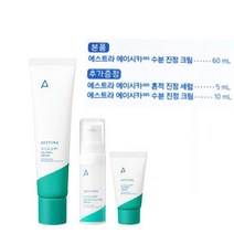 에스트라 에이시카365 수분 진정 크림 60ml 기획(세럼5ml+크림10ml), 1set