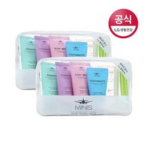 미니스 여행용세트 남성용, 2개, 2개
