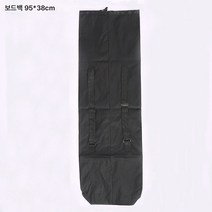 육상 서핑 보드 가방 30인치 32인치 전용 가방 보호 커버 숄더백 어판 브러쉬 스트리트 보드 백팩, 도로 펀칭 배낭