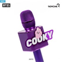 로이체 BT21 베이비 무선 블루투스 마이크 스피커 COOKY, 쿠키