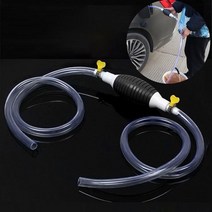 오일 워터 핸드펌프, 본상품선택