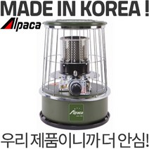태서 J77 캠핑용 석유히터 국산정품 이동식 기름난로 휴대용 등유난로 캠핑 오일히터, J77CW카키
