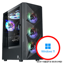 대한컴퓨터샵148 윈도우11탑제 i5 13400F RTX4060 16GB NVME500GB고성능게이밍조립PC/배그 디아블로4 등 모든게임 풀옵도 팡팡, DH148, 기본형