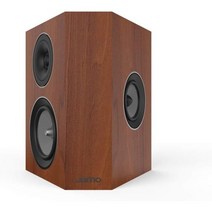 Jamo C 9 SUR II, Brown