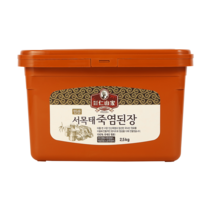 인산가 서목태 죽염된장 2.5kg 인산 죽염