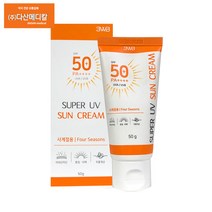 다산헬스팜 슈퍼 UV썬크림 예쁜얼굴 워터프루프 기능 자외선차단 미백 주름개선 3중 기능성 화장품, 3개