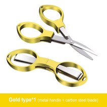 공업용가위 다목적가위 전공가위 전지가위 미니 스테인레스 스틸 접는 가위 키 체인 낚시 DIY 휴대용 야외, 02 Alloy handle yellow