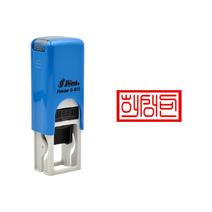에스엠프린팅 자동도장 S-815 (6X13), S815+리필잉크추가(적색)