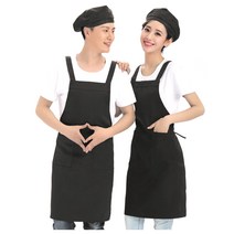 뷰티앤펫 여름 앞치마 방수 프리 사이즈 애견 미용 미용실 카페 요식업 작업용 네일샵, 갈색