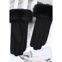 토끼털 장갑 울 모장갑 예쁜 손 라인 장갑 5color