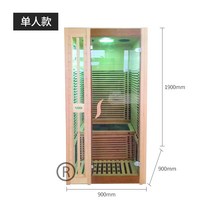 이동식 찜질방 실내 찜질기 사우나 박스 개인 황토방 전원주택 아파트 개인 스팀 구들방, C 싱글 0.9 0.9  1.9m