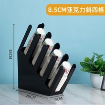 컵 홀더 일회용 우유 차 데스크탑 테이크 아웃 포장 랙 바 카운터 상업용 데스크탑 스토리지 종이 컵 홀더 테이크 컵 홀더, 단일사이즈, 5