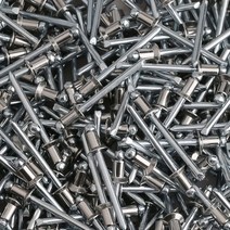 전동 팝너트 리벳 건 공구 매거진피스 Blind Rivets/aluminum Open End Rivets/countersunk Head Rivets/Fl, 05 AL M3.2X10(100Pcs)