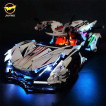 CADA 레고 호환 블록 Cada 61053 슈퍼 스포츠카 gumpert apollo 빌딩 블록 액세서리 장난감 램프 용 led 키트 (블록 모델이없는 조명 만), 전용 led 조명