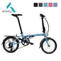 키후 폰드 미니벨로 접이식자전거 완조립, 뉴트로아쿠아민트(100%조립배송)