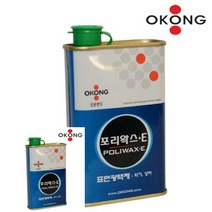 표면광택제 포리왁스E 335ML 악기광택 가구광택제, 1개