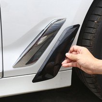 JS automotive BMW 5시리즈 G30 휀다 에어벤트 크롬 실버 몰딩 520d 530d 악세사리 파츠 실외 익스테리어 용품, 블랙