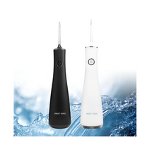스마트소닉 DENTA 구강세정기 SG-8001A [화이트/블랙], 색상:화이트