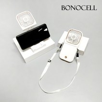 [BONOCELL] 초슬림 폴더블 미니 선풍기 핸디 휴대용선풍기 스마트폰거치대 보조배터리, 화이트