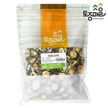 [토종마을]국산 여주 (고야 고과) 300g (건여주 건조여주), 단품