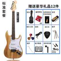 Searls 일렉트릭 기타 초보자 입문용 azes40 Rock ST 전자기타, G, 단일사이즈