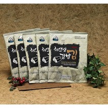 #보령대천신진수산맛김#할머니/엄마/손녀/3대정성/#해안섬 김밥김
