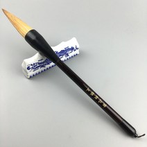세필 먹물 채색붓 서예붓 바림붓 서예세트 양모필 서