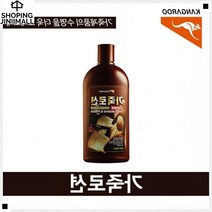 넉넉한용량 보습효과 자동차관리용 에센스효과 가죽시트광택제 가죽광택클리너, 1EA