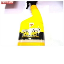 물왁스(캉가루) 광택용품 자동차광택 액체왁스 물왁스