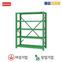 진성 중량물적재대 CGR-175022-4R, 1개