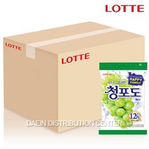 롯데 청포도 캔디 323gX6개(1box) 대용량 사탕