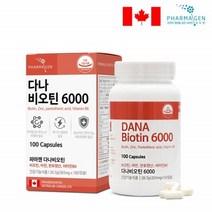 캐나다 비오틴 6000 모발 머리카락 영양재 고함량 여성 비오틴 비타민 265mg 100캡슐, 상세페이지 참조, 상세페이지 참조, 상세페이지 참조, 상세페이지 참조