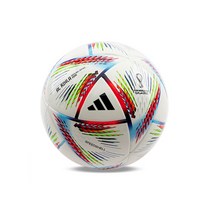 [카타르공인구] 아디다스코리아 알 리흘라 미니 (2022 카타르 월드컵) (H57793), H57793
