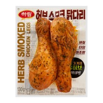하림 스모크 닭다리 130g 5개