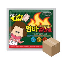 엄마손난로 포켓용 핫팩 대형 150g, 120개