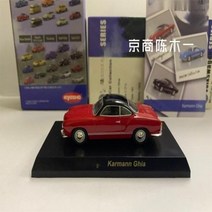 교쇼 카만 기아 컬렉션 다이캐스트 합금 자동차 장식 모델 완구 164, 2.karman Ghia red1