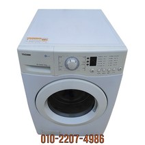 트롬 중고세탁기 드럼형 10KG 건조기능