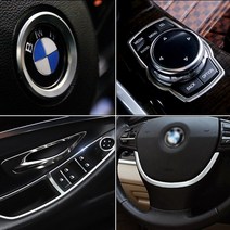BMW 5시리즈 F10 실내몰딩 핸들몰딩 윈도우몰딩 인테리어몰딩 튜닝몰딩, 19. 핸들하단몰딩 (1P)